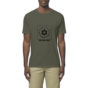 Jewish 1